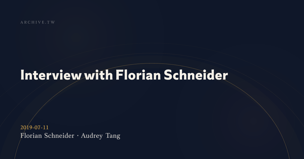 View Section: 2019-07-11 Interview with Florian Schneider :: SayIt
